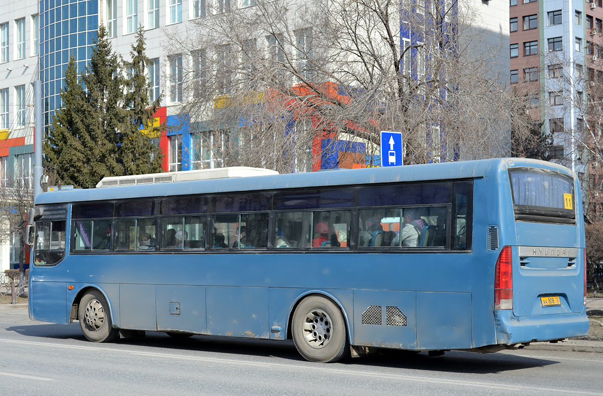 Тюменская область, Hyundai New Super AeroCity 1F/L № АА 808 72