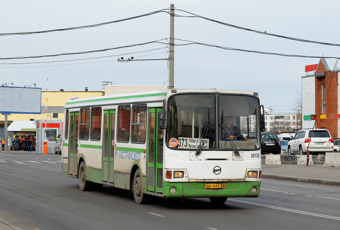 Московская область, ЛиАЗ-5256.25 № 36136