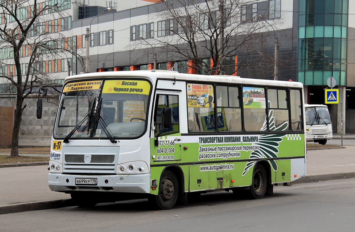 Санкт-Петербург, ПАЗ-320402-05 № В 699 КР 178