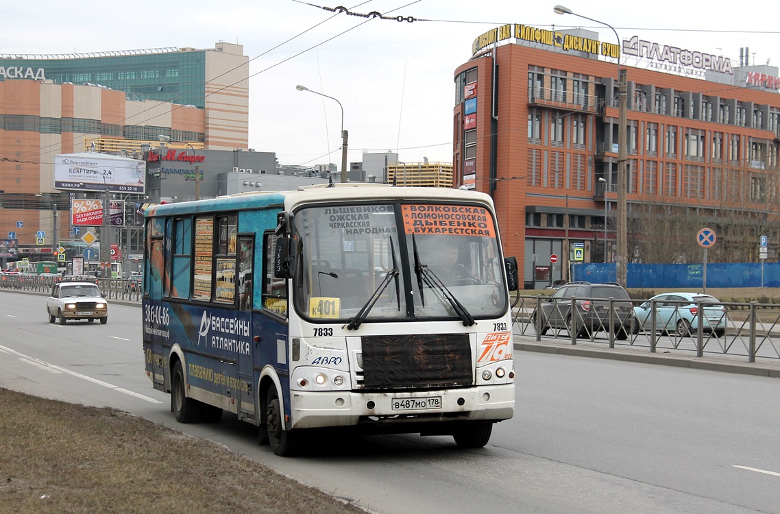 Санкт-Петербург, ПАЗ-320412-05 № 7833