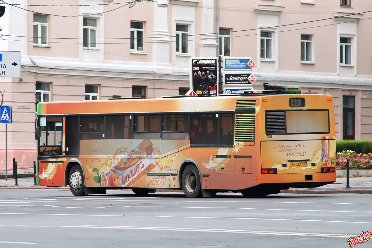 Нижегородская область, Самотлор-НН-5295 (МАЗ-103.075) № 15252