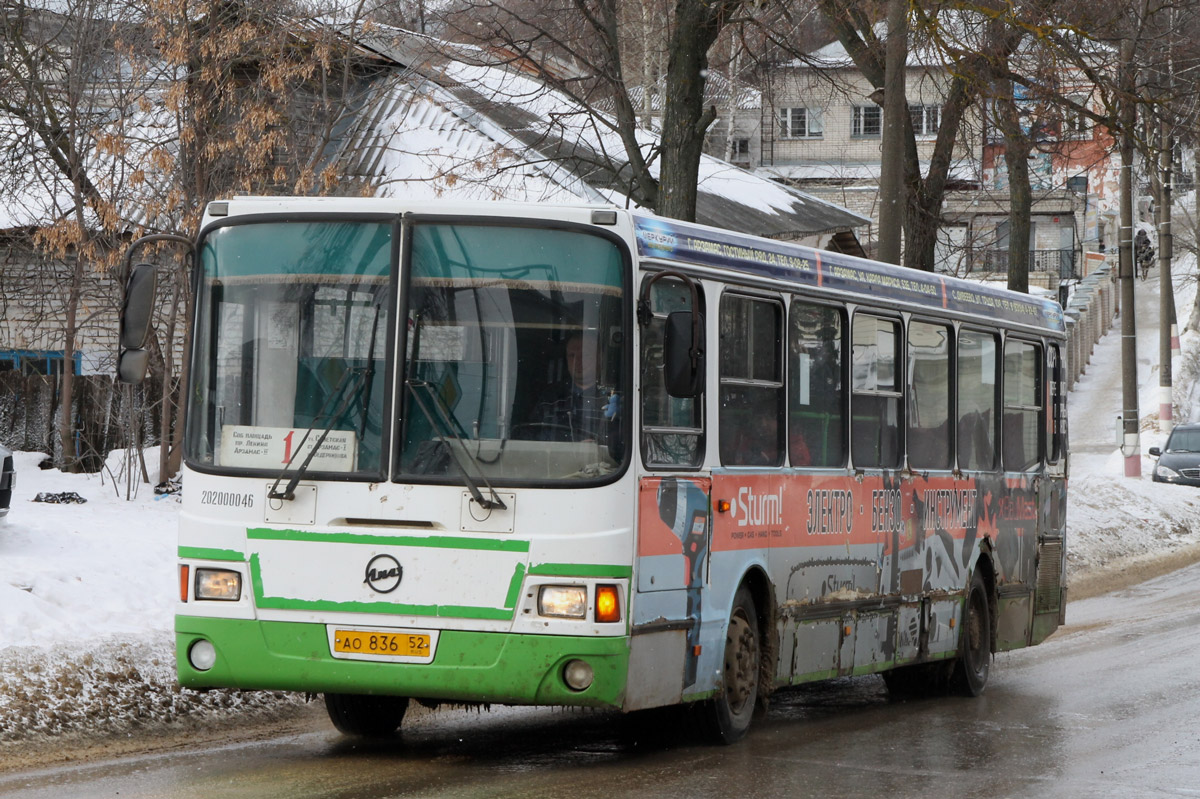 Нижегородская область, ЛиАЗ-5256.45 № АО 836 52