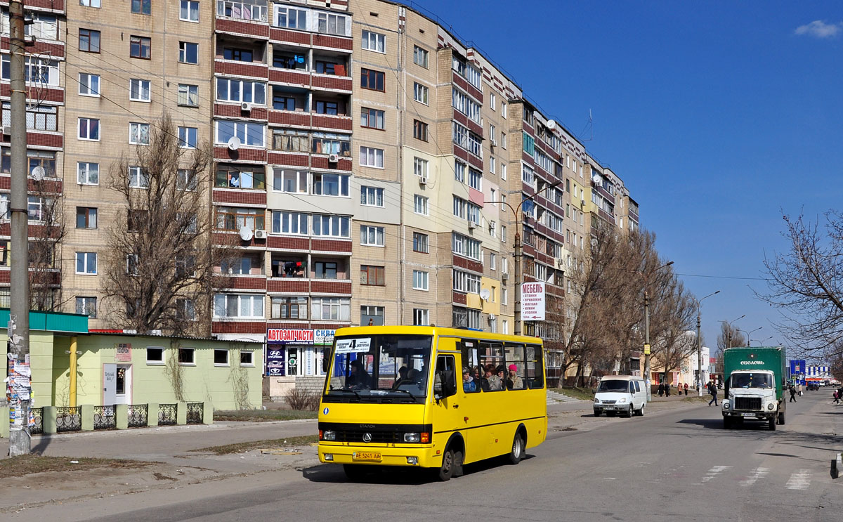 Днепропетровская область, Эталон А079.52 "Подснежник" № AE 5241 AA