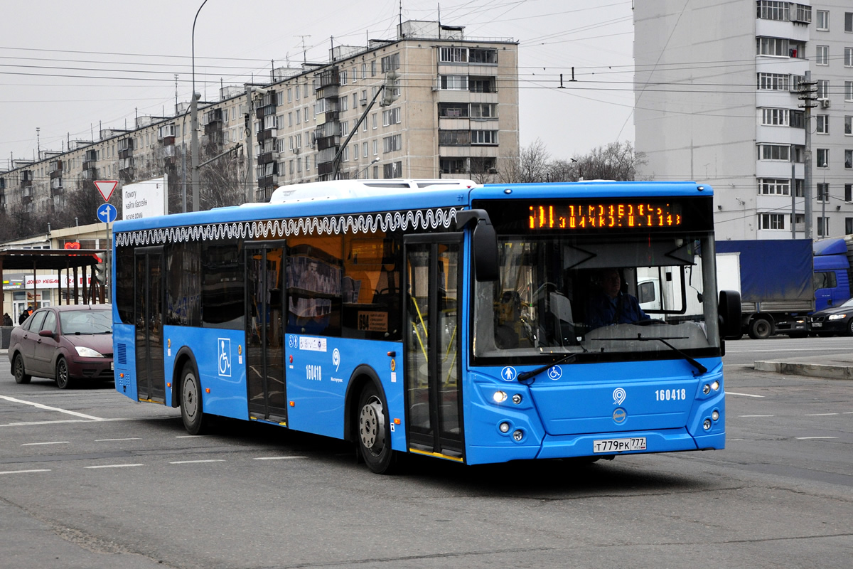 Moszkva, LiAZ-5292.22 (2-2-2) sz.: 160418