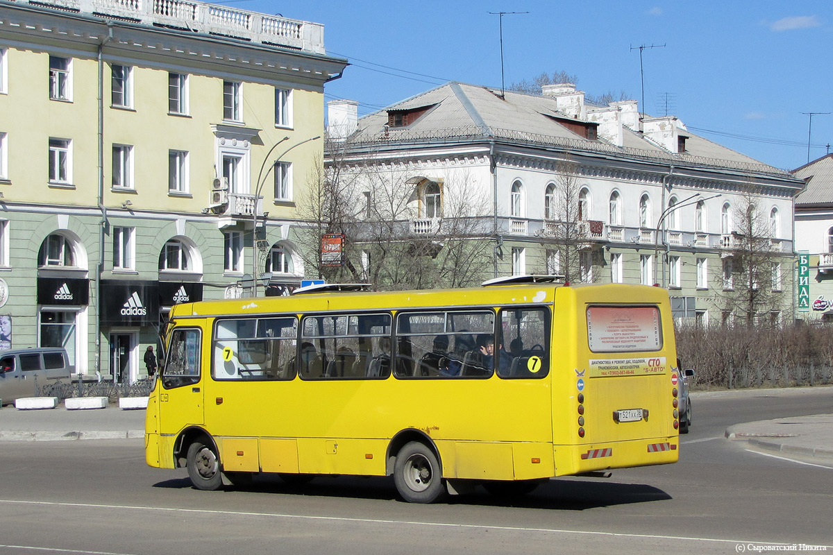 Иркутская область, Богдан А09204 № Т 521 ХХ 38