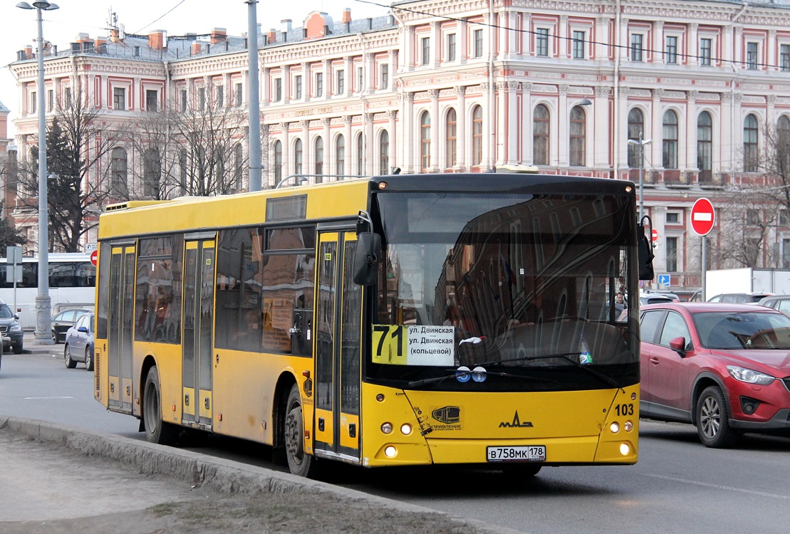 Санкт-Петербург, МАЗ-203.067 № 103