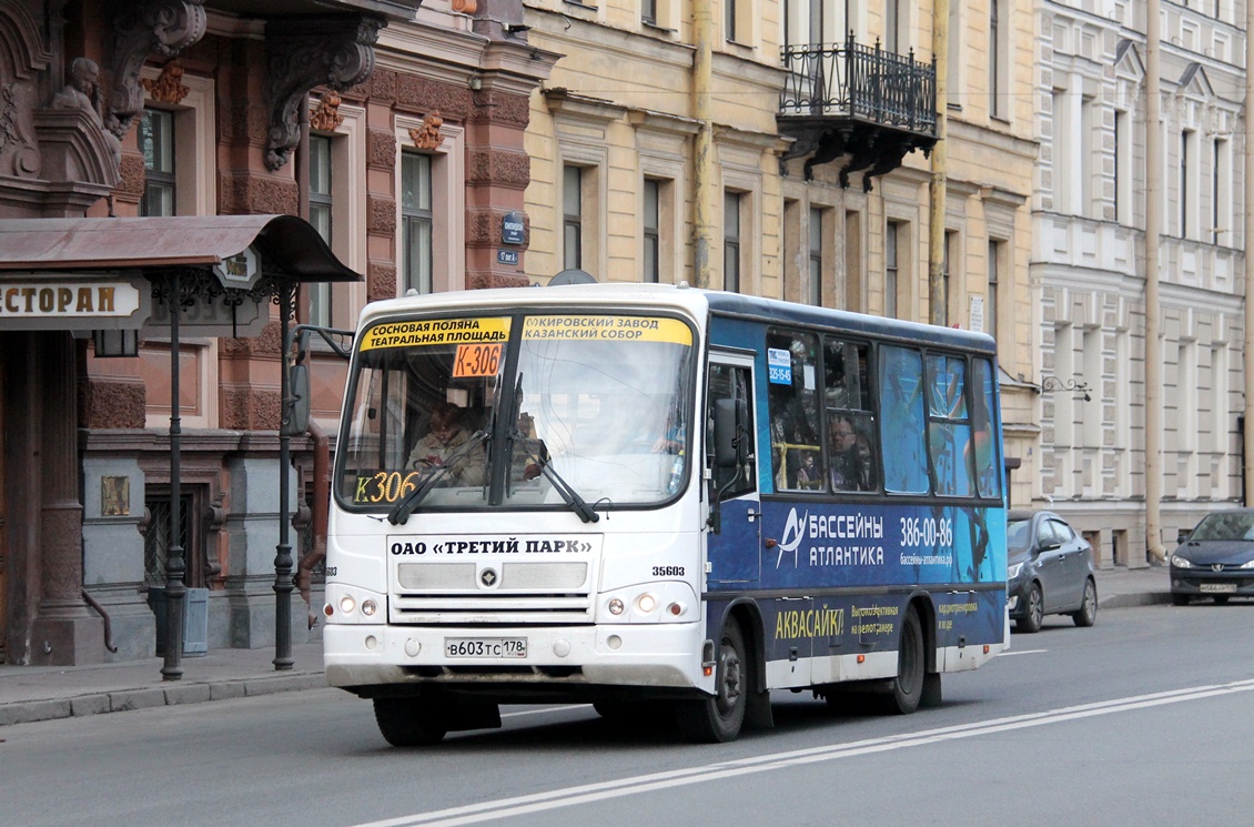 Санкт-Петербург, ПАЗ-320402-05 № В 603 ТС 178