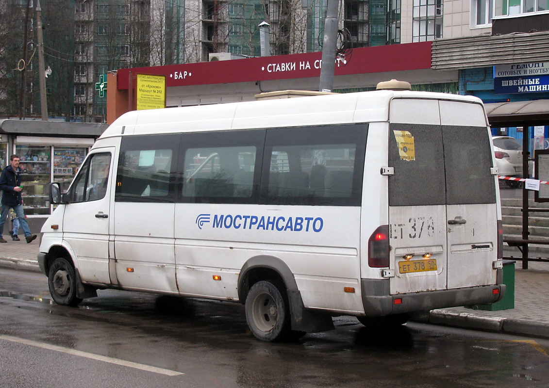 Московская область, Самотлор-НН-323760 (MB Sprinter 413CDI) № 0542