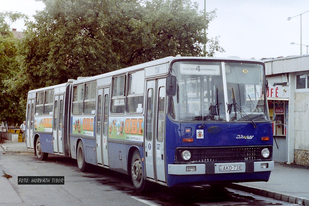 Венгрия, Ikarus 280.15 № 738