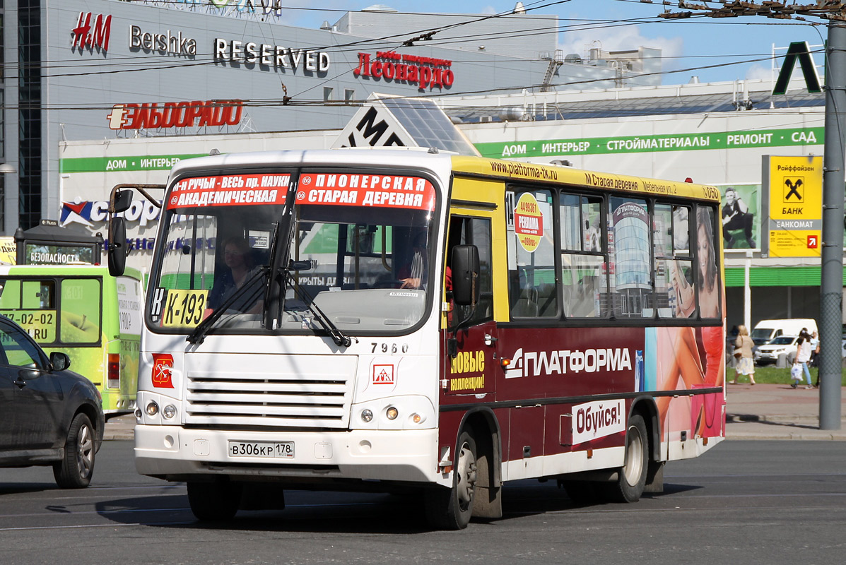 Санкт-Петербург, ПАЗ-320402-05 № n960