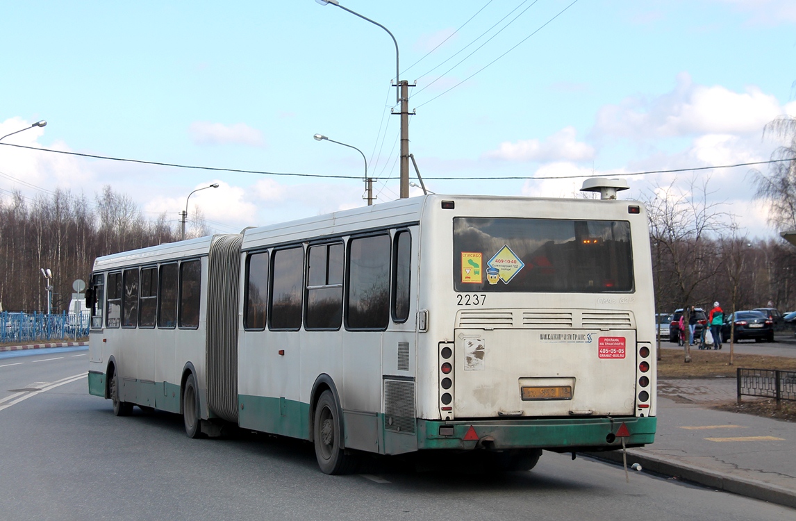 Санкт-Петербург, ЛиАЗ-6212.00 № 2237