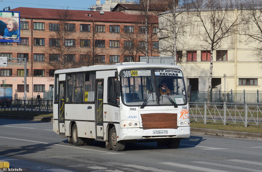 Санкт-Петербург, ПАЗ-320402-05 № 7945