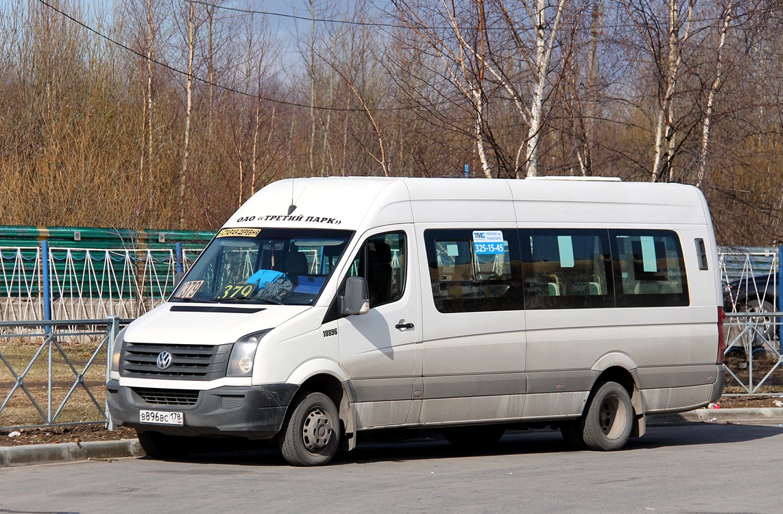 Санкт-Петербург, БТД-2219 (Volkswagen Crafter) № В 896 ВС 178