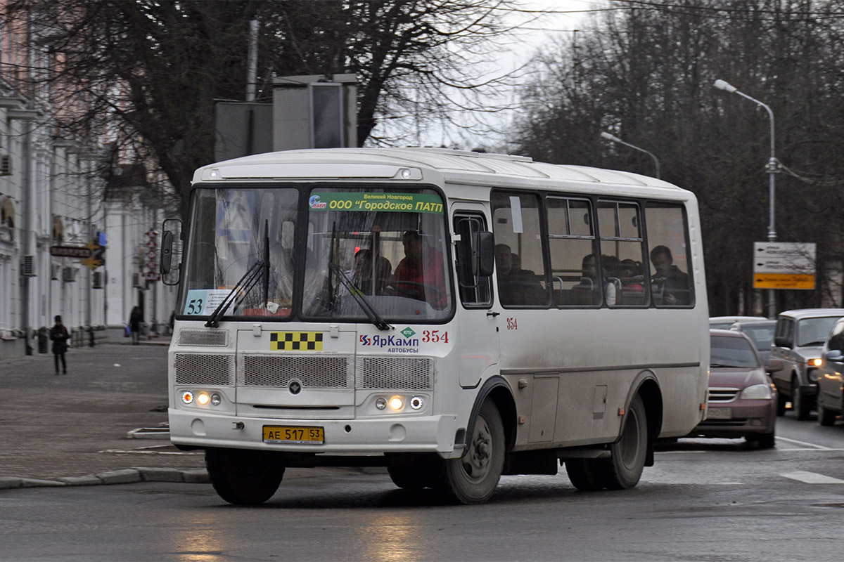 Новгородская область, ПАЗ-32054 № 354