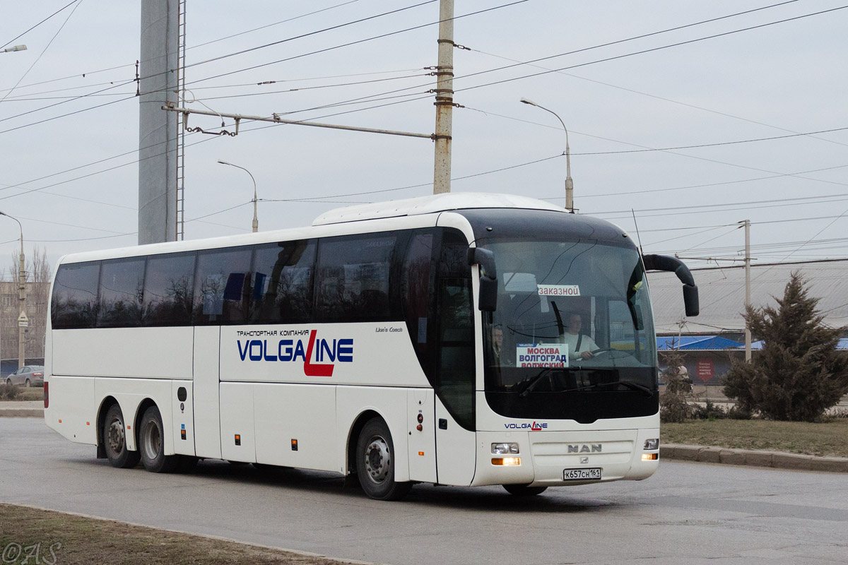 Волголайн волгоград елань. Автобус Волгоград Москва волголайн. Волга линии автобус Волгоград. ТК "ВОЛГАЛАЙН". Автобус ВОЛГАЛАЙН места.