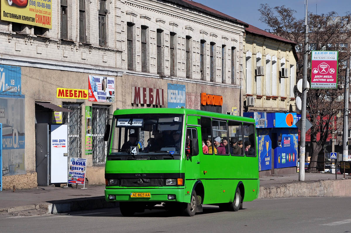 Днепропетровская область, БАЗ-А079.14 "Подснежник" № AE 8823 AA