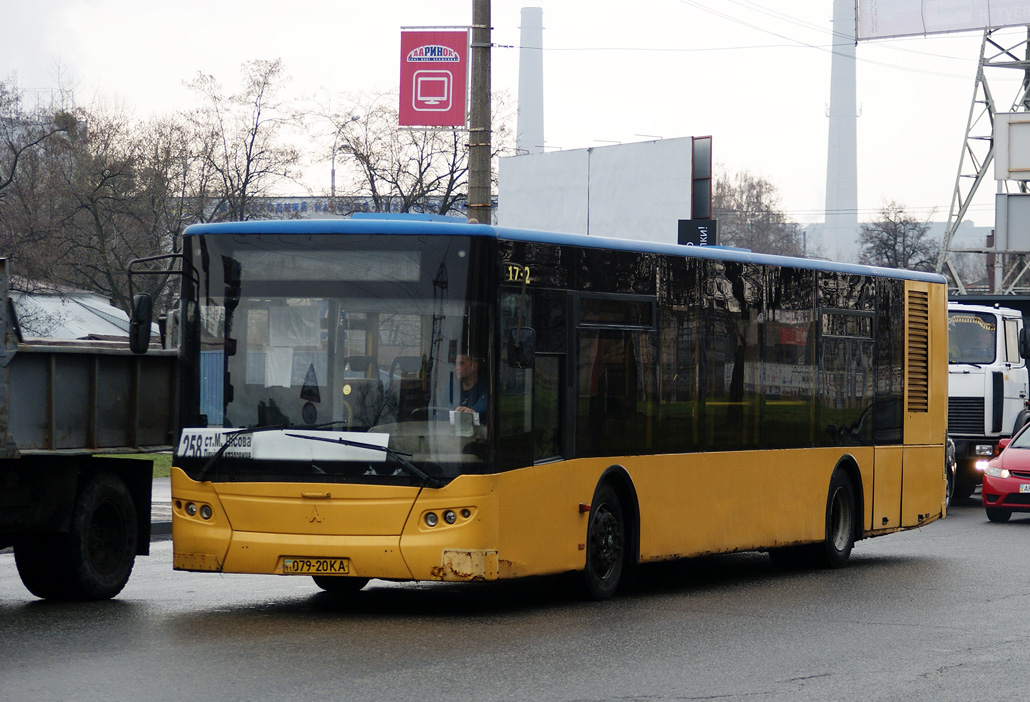 Киев, ЛАЗ A183D1 № 1732