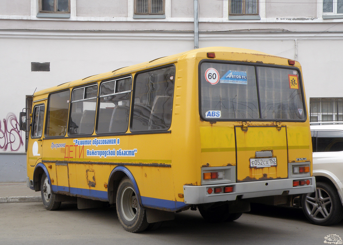 Нижегородская область, ПАЗ-32053-70 № Е 052 СХ 152