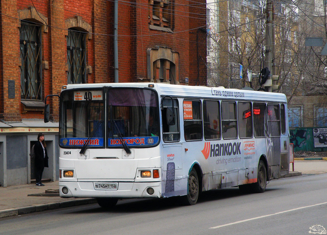 Ніжагародская вобласць, ЛиАЗ-5256.26 № 23474