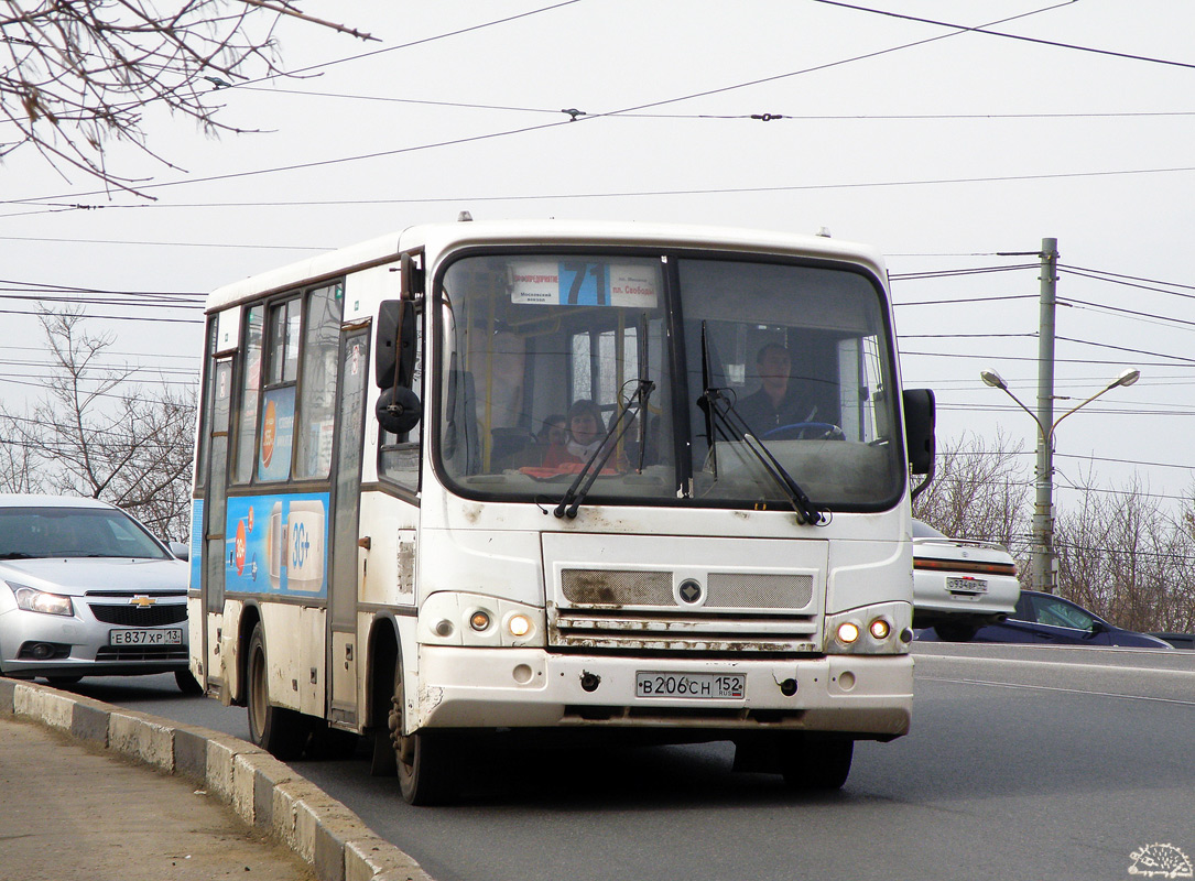 Нижегородская область, ПАЗ-320402-03 № В 206 СН 152