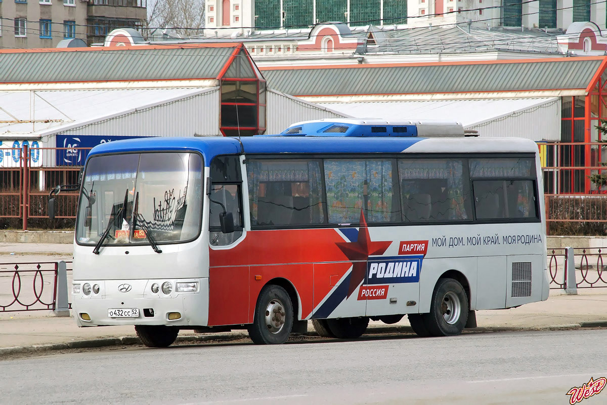 Нижегородская область, Hyundai AeroTown № О 432 СС 52