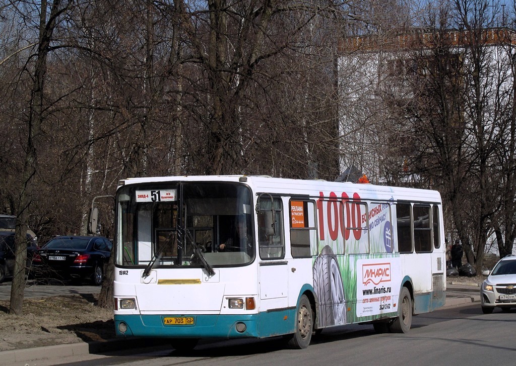 Нижегородская область, ЛиАЗ-5256.26 № 15142