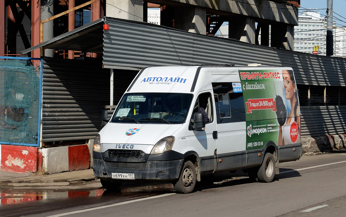 Μόσχα, Nizhegorodets-2227UU (IVECO Daily) # Х 699 ХН 197