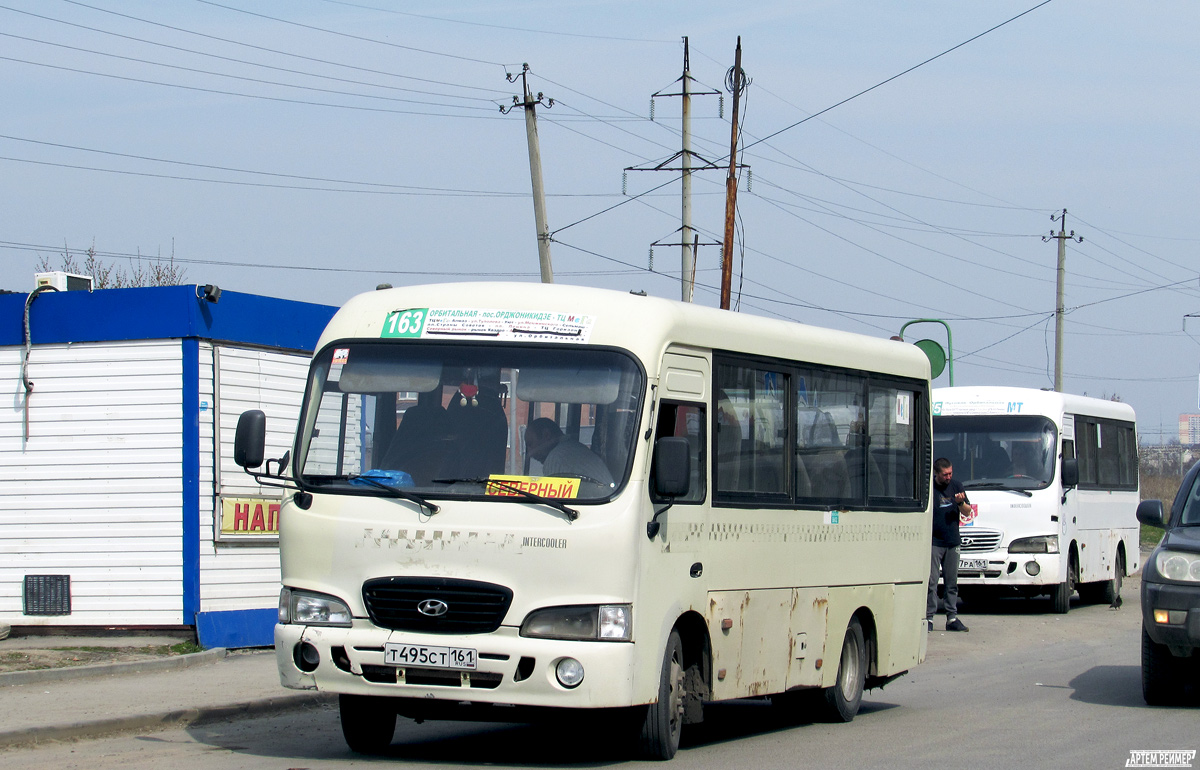 Ростовская область, Hyundai County SWB C08 (РЗГА) № 007