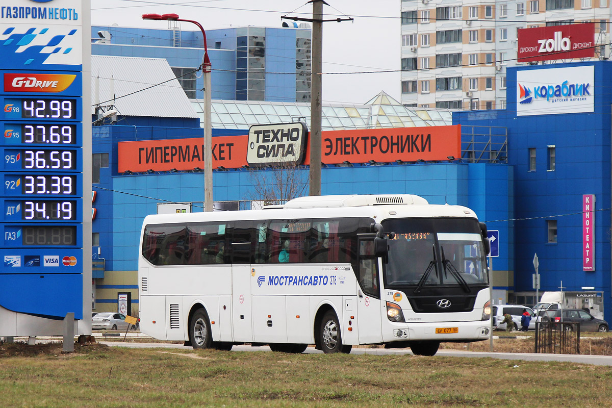 Московская область, Hyundai Universe Space Luxury № 278