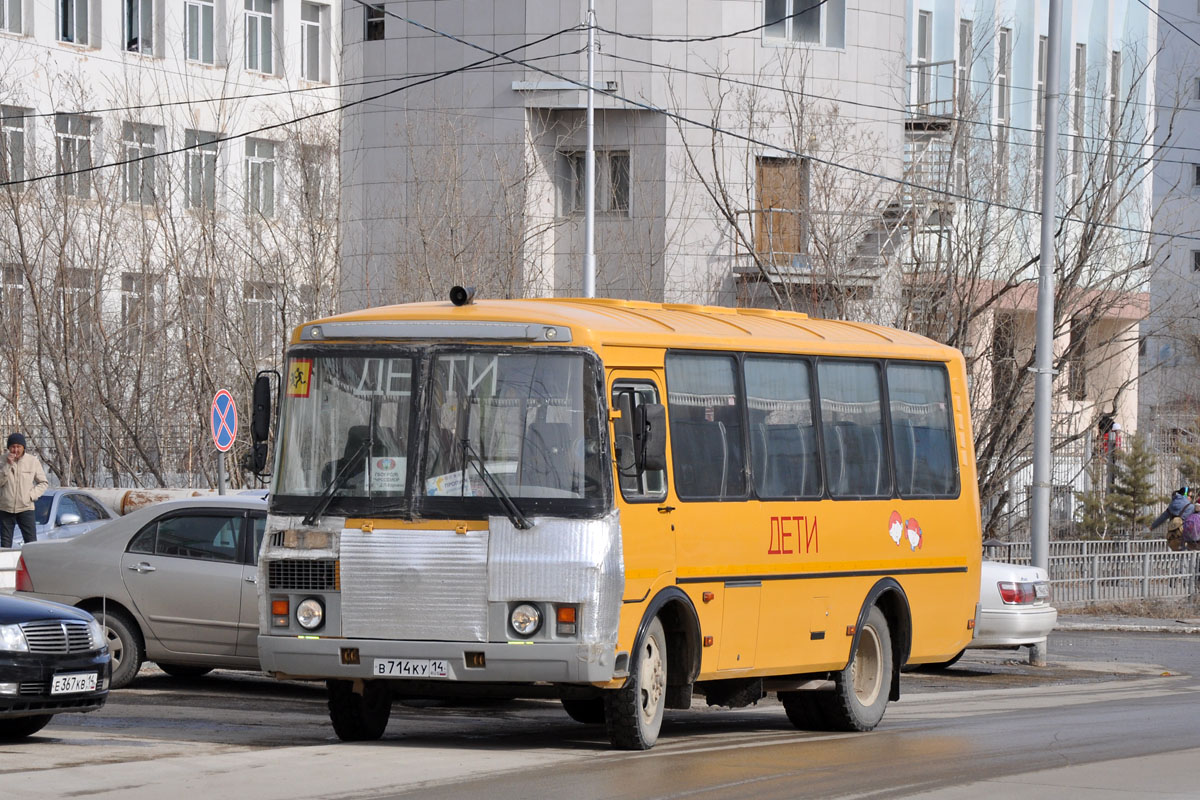 Саха (Якутия), ПАЗ-320538-70 № В 714 КУ 14