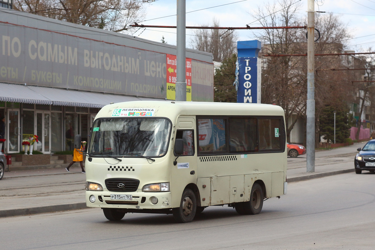 Ростовская область, Hyundai County SWB C08 (РЗГА) № Р 315 НТ 161