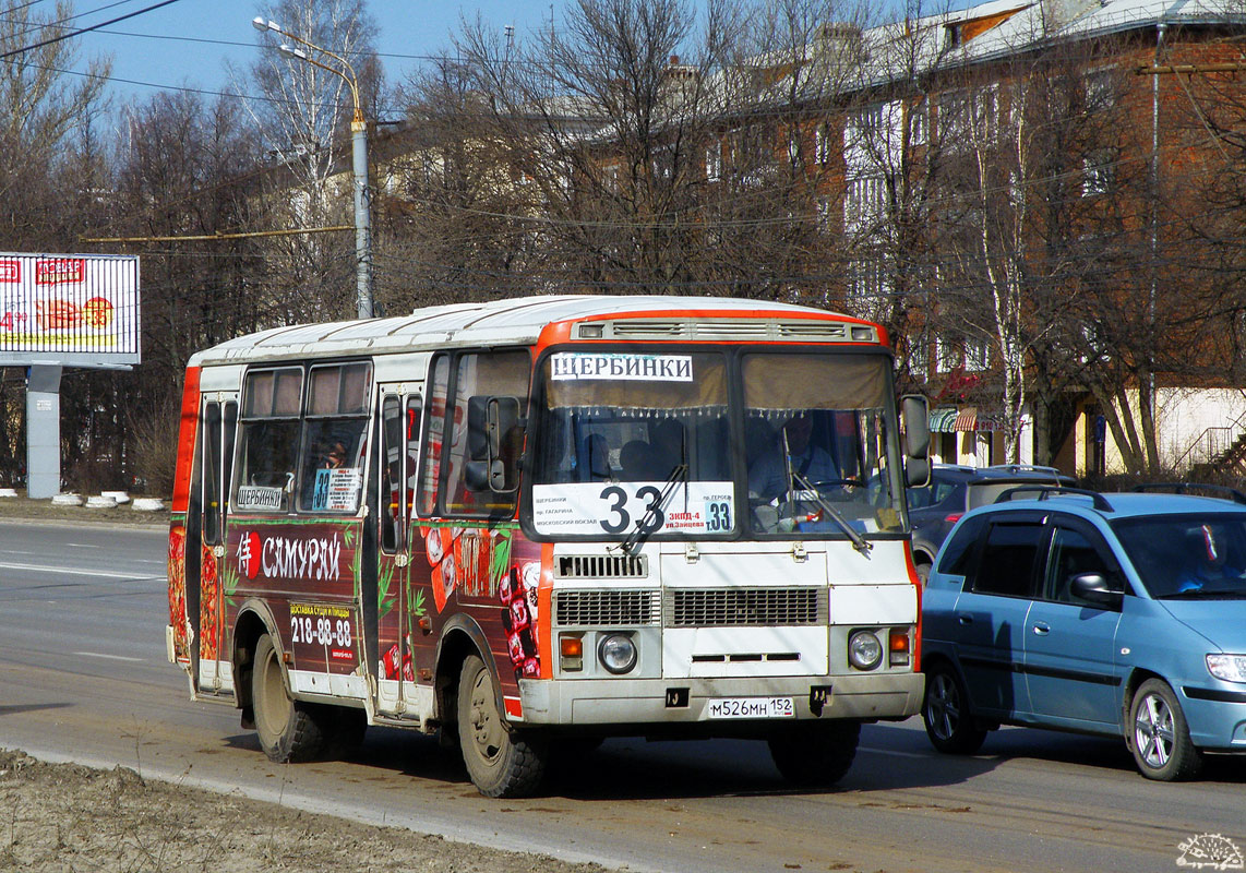 Нижегородская область, ПАЗ-32054 № М 526 МН 152