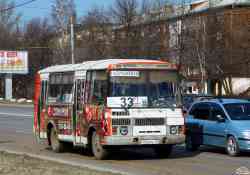 349 КБ