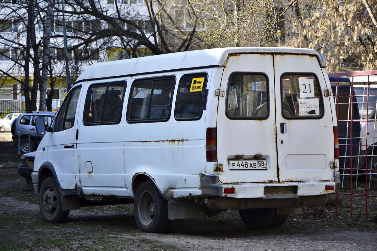 Пензенская область, ГАЗ-322132 (XTH, X96) № Р 448 АВ 58