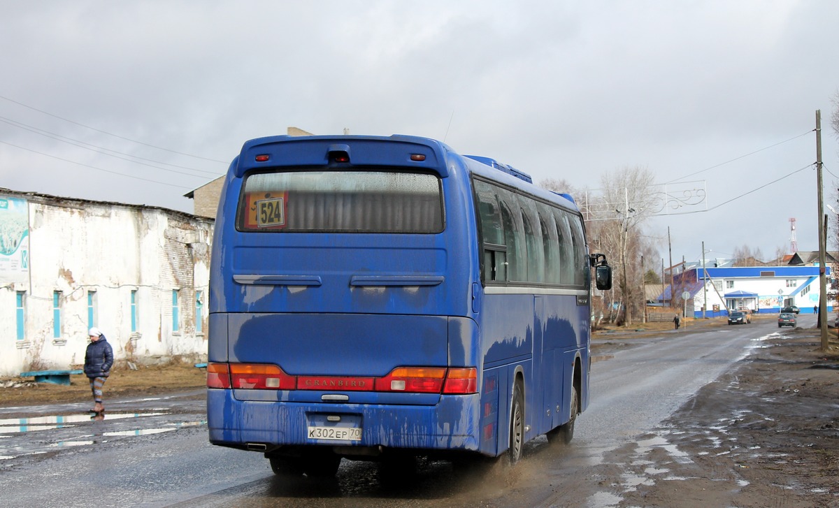 Томская область, Kia AM948 Granbird SD I № К 302 ЕР 70