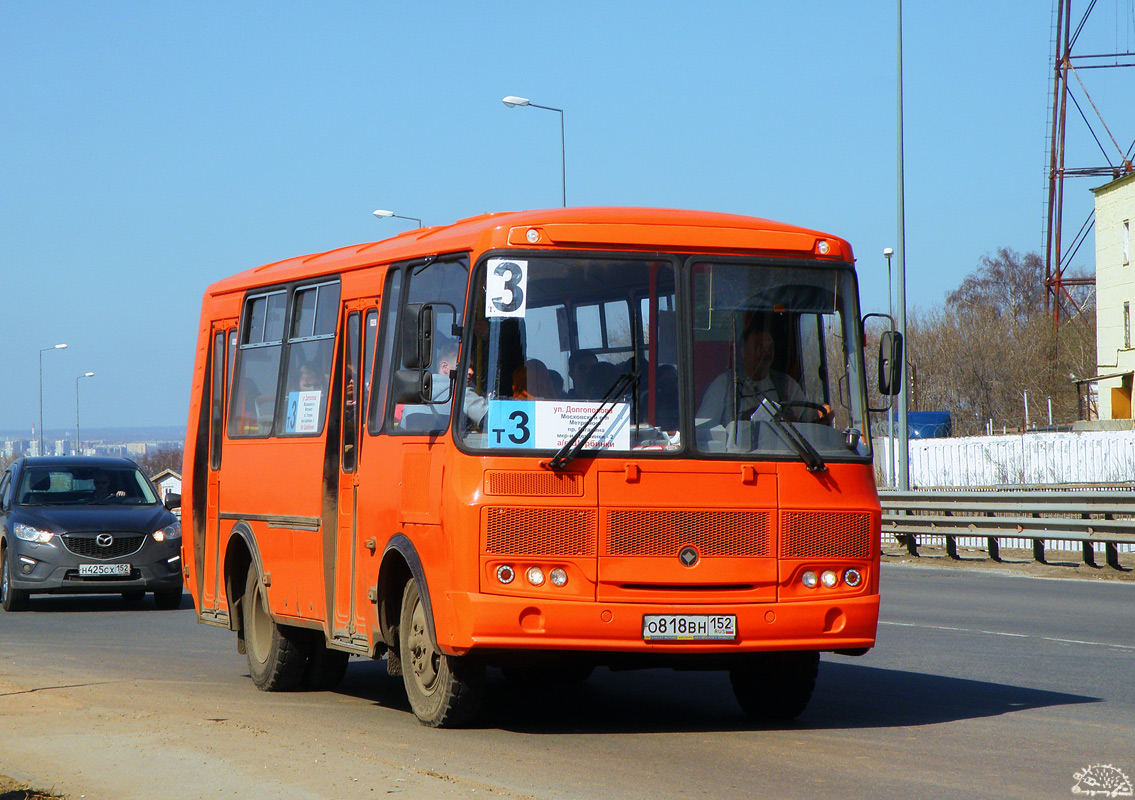 Нижегородская область, ПАЗ-32054 № О 818 ВН 152