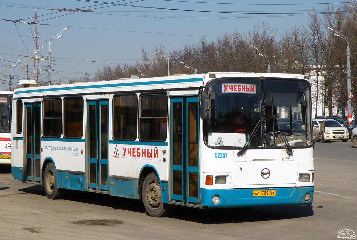 Нижегородская область, ЛиАЗ-5256.26 № 62257