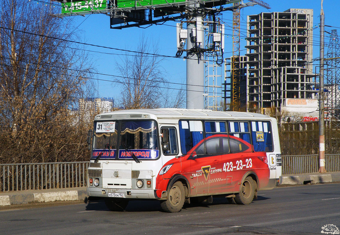 Нижегородская область, ПАЗ-32054 № Н 573 ОН 152