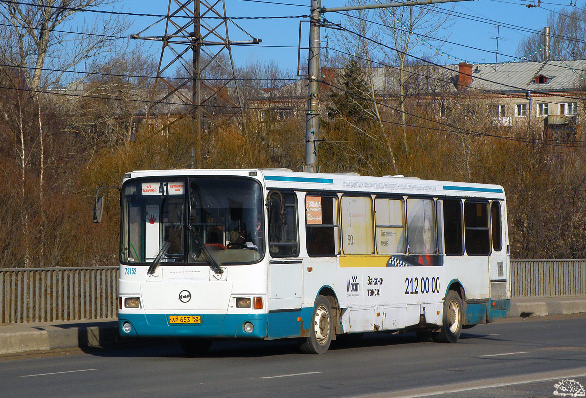 Obwód niżnonowogrodzki, LiAZ-5256.26 Nr 33152