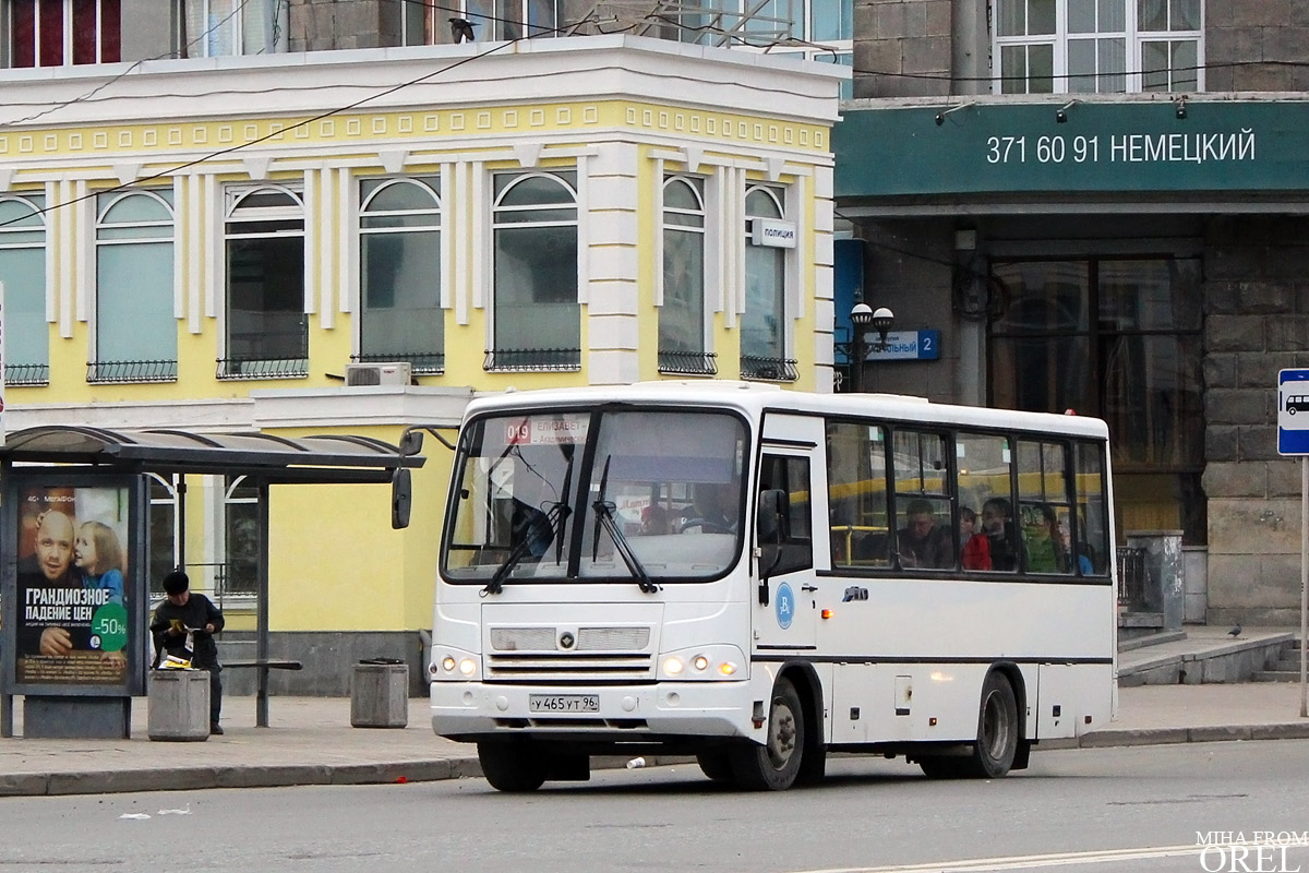 Свердловская область, ПАЗ-320402-05 № У 465 УТ 96