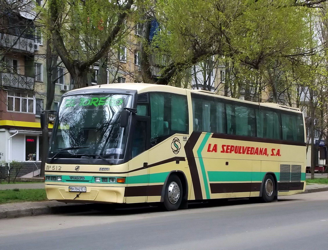 Одесская область, Irizar Century 12.35 № BH 7042 EI