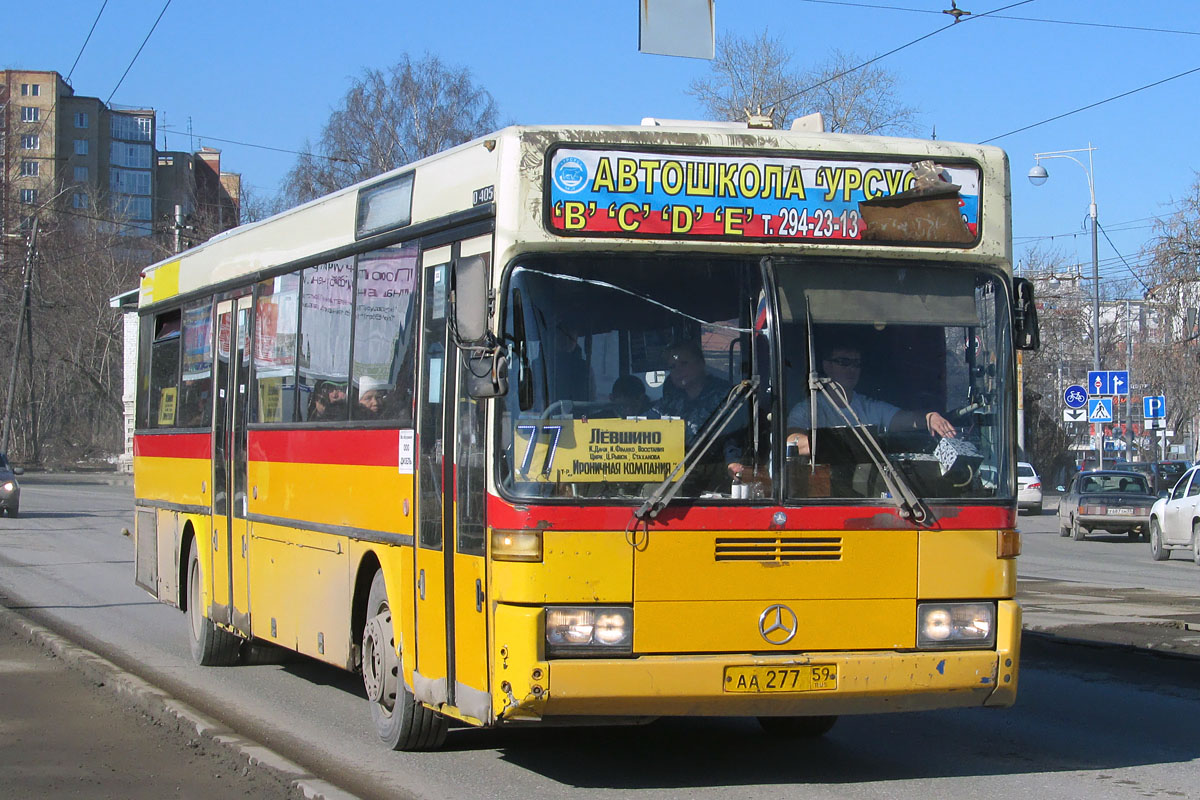 Пермский край, Mercedes-Benz O405 № АА 277 59