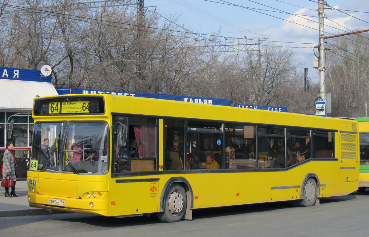 Пермскі край, МАЗ-103.485 № К 060 АМ 159