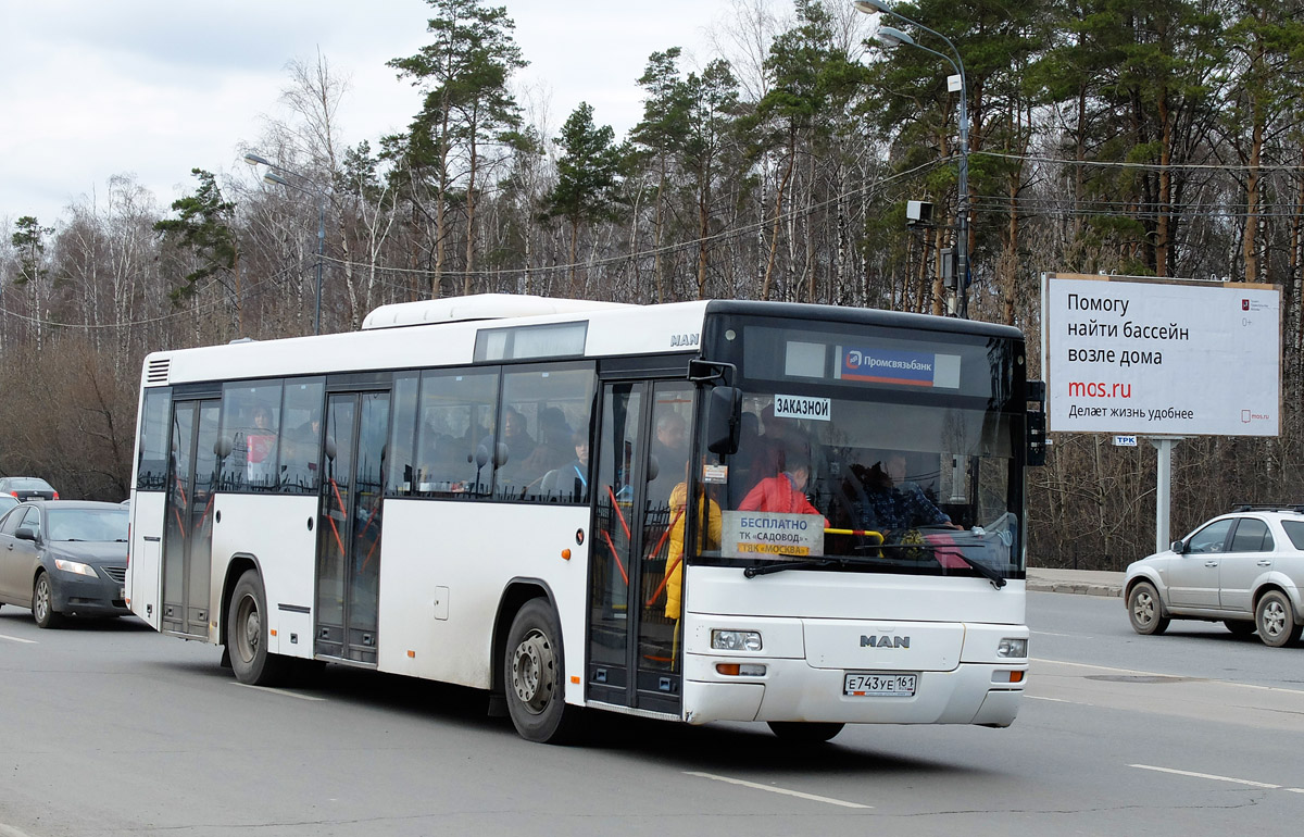 Москва, MAN A74 Lion's Classic SL283 № Е 743 УЕ 161