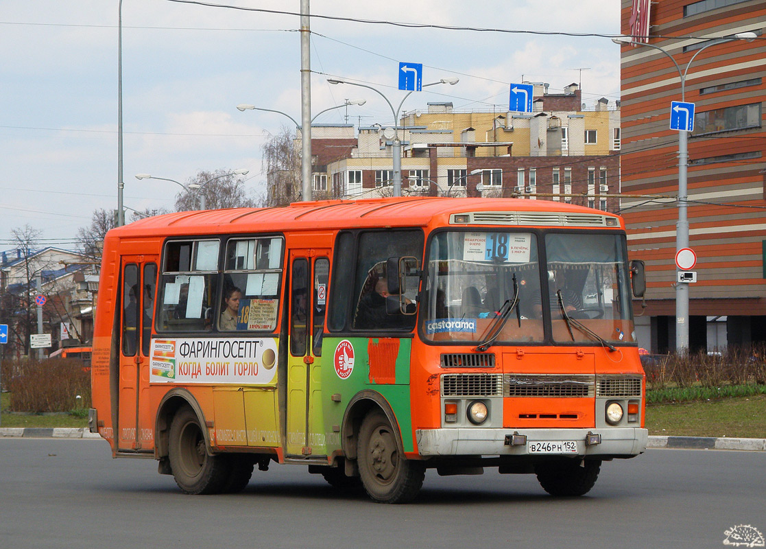 Нижегородская область, ПАЗ-32054 № В 246 РН 152