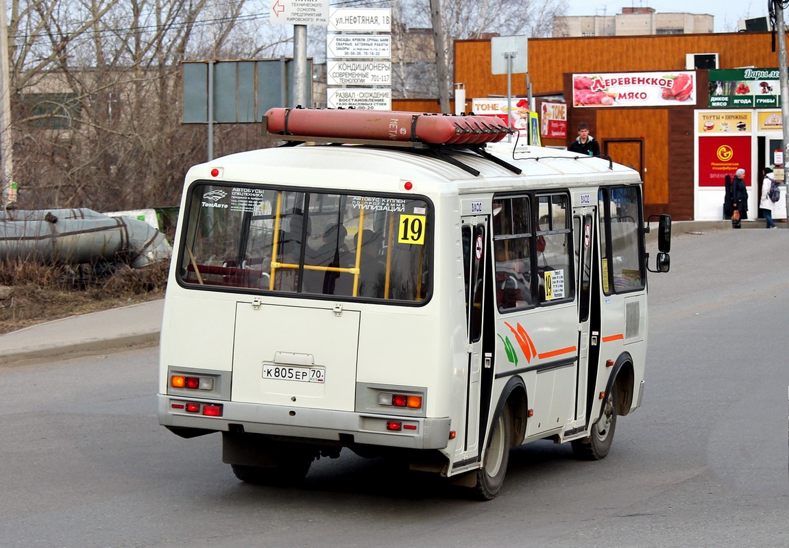 Томская область, ПАЗ-32054 № К 805 ЕР 70