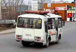 292 КБ