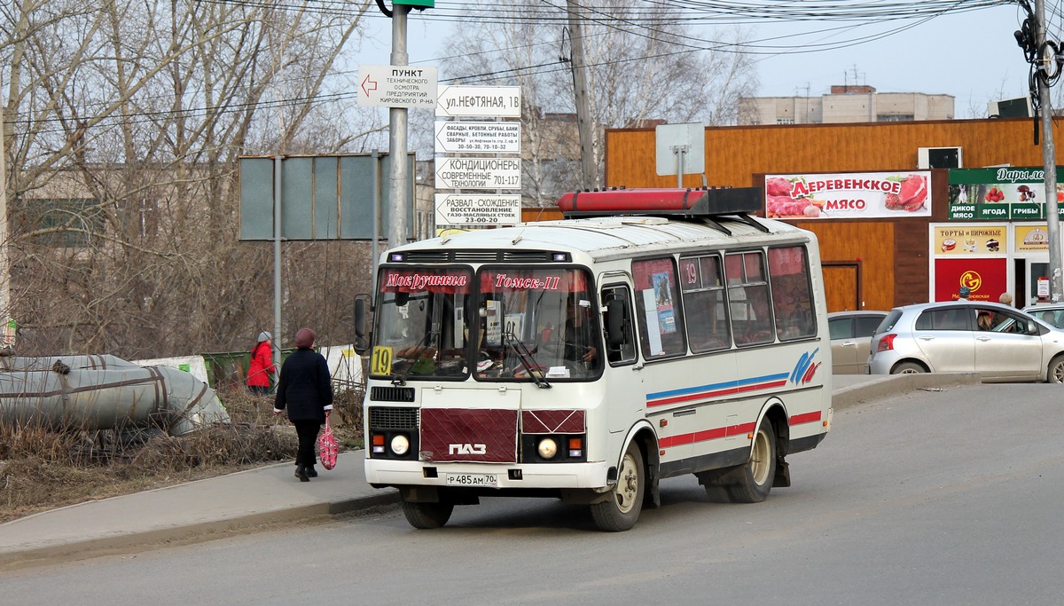 Томская область, ПАЗ-32051-110 № Р 485 АМ 70