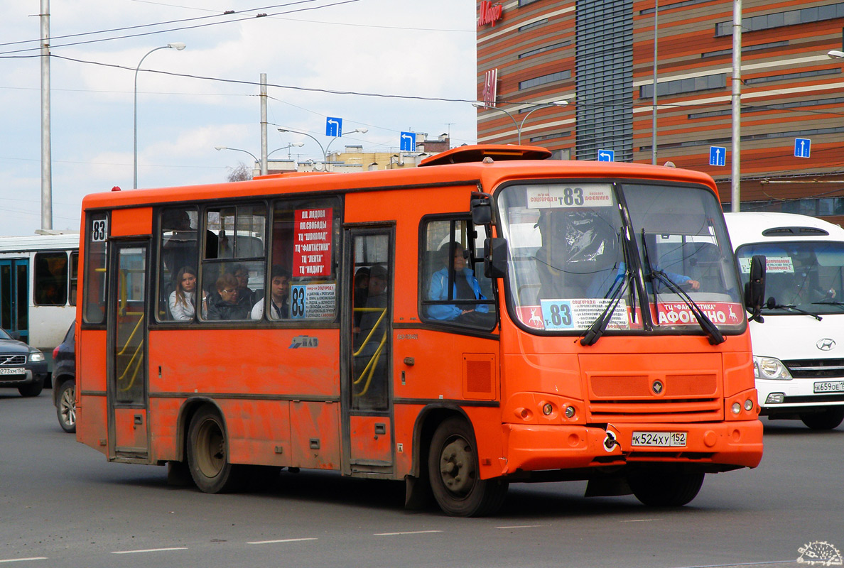 Нижегородская область, ПАЗ-320402-05 № К 524 ХУ 152