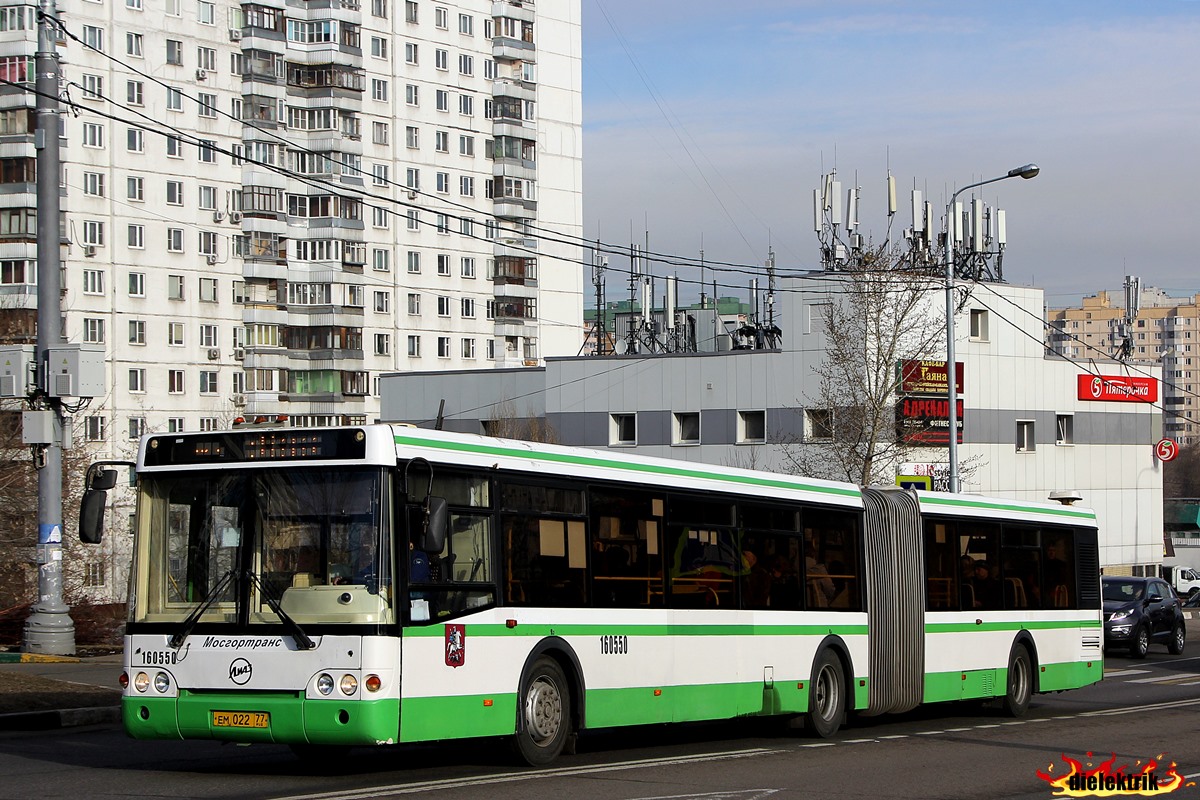 Москва, ЛиАЗ-6213.20 № 160550